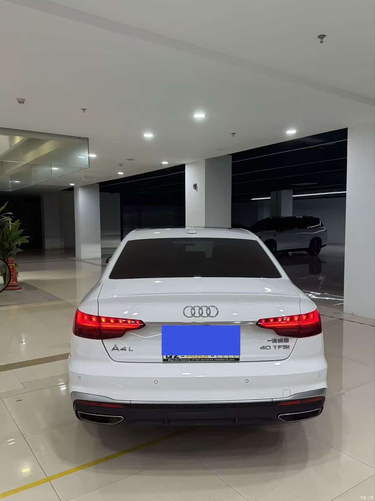 Audi A4L, 2022 3