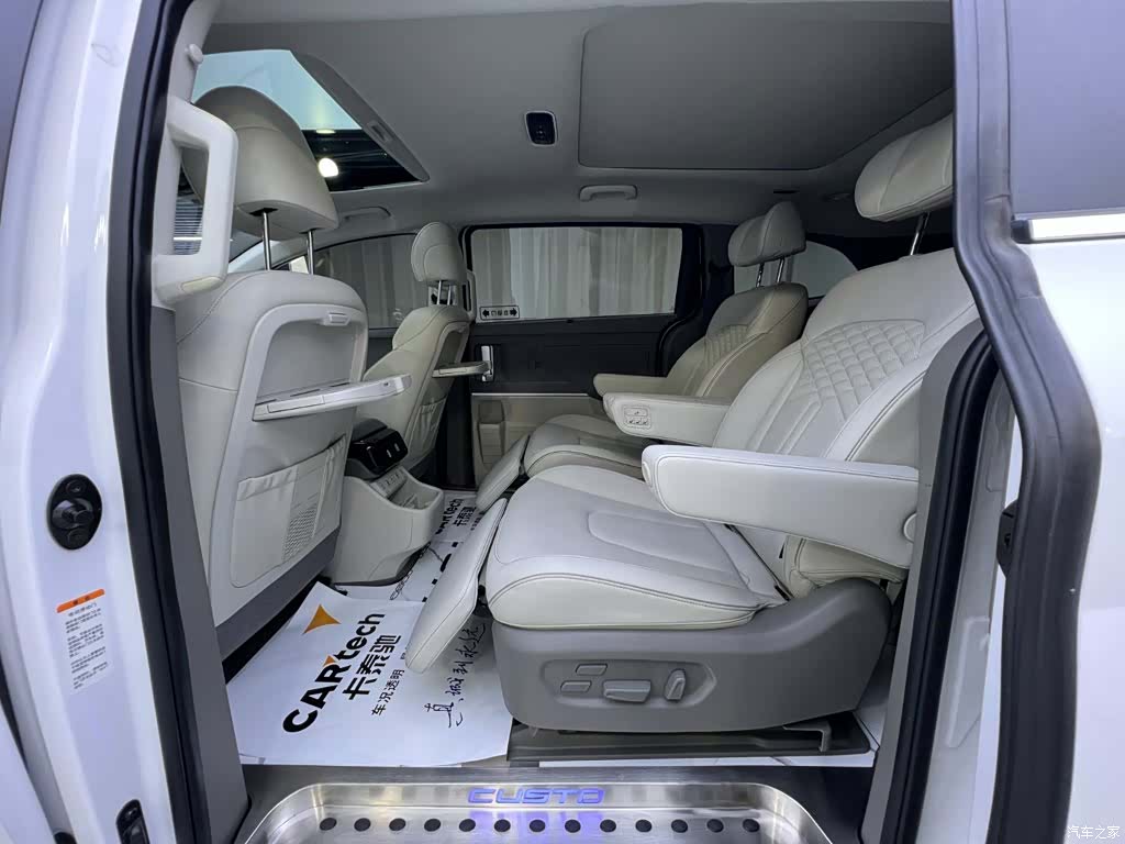 Hyundai Custo, 2022 9