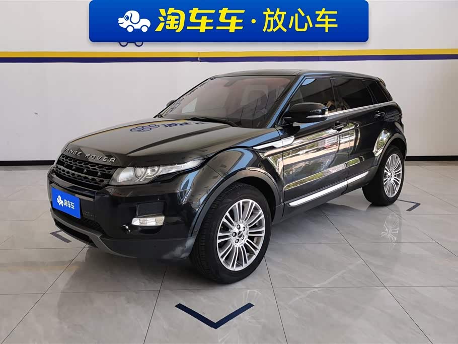 Range Rover Evoque