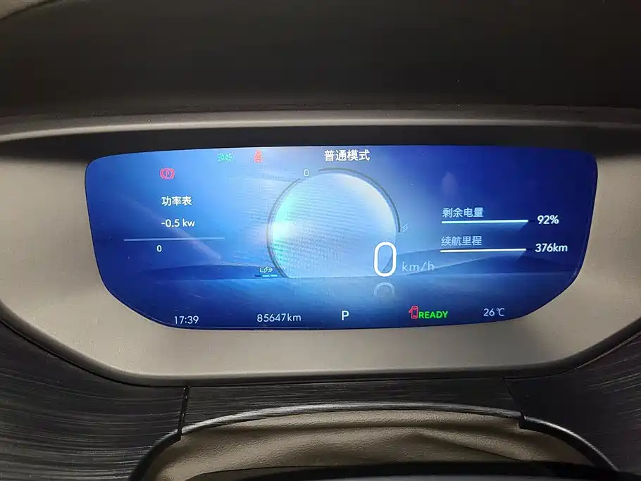 Buick Slightly blue 6