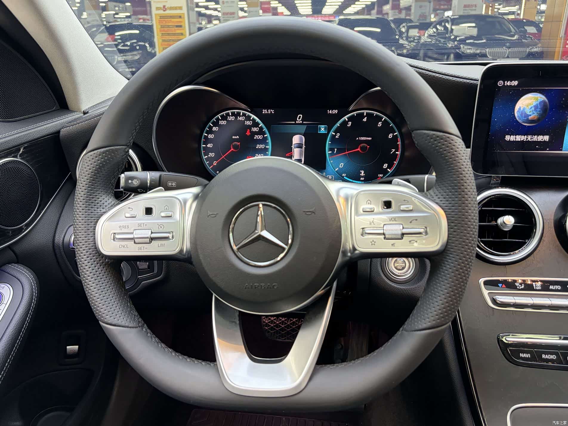 Mercedes-Benz C-Class, 2020 4