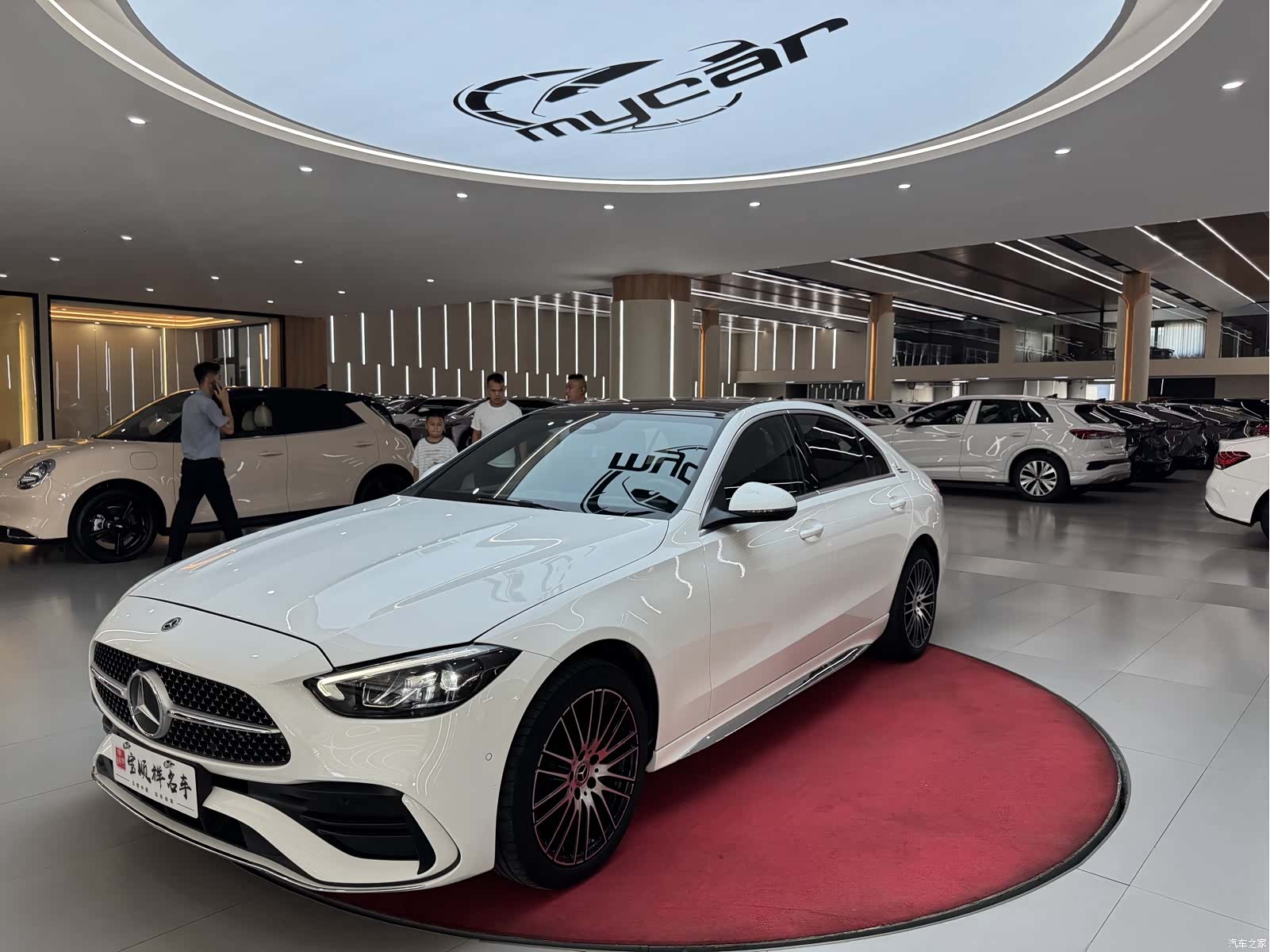 Mercedes-Benz C-Class, 2023 1