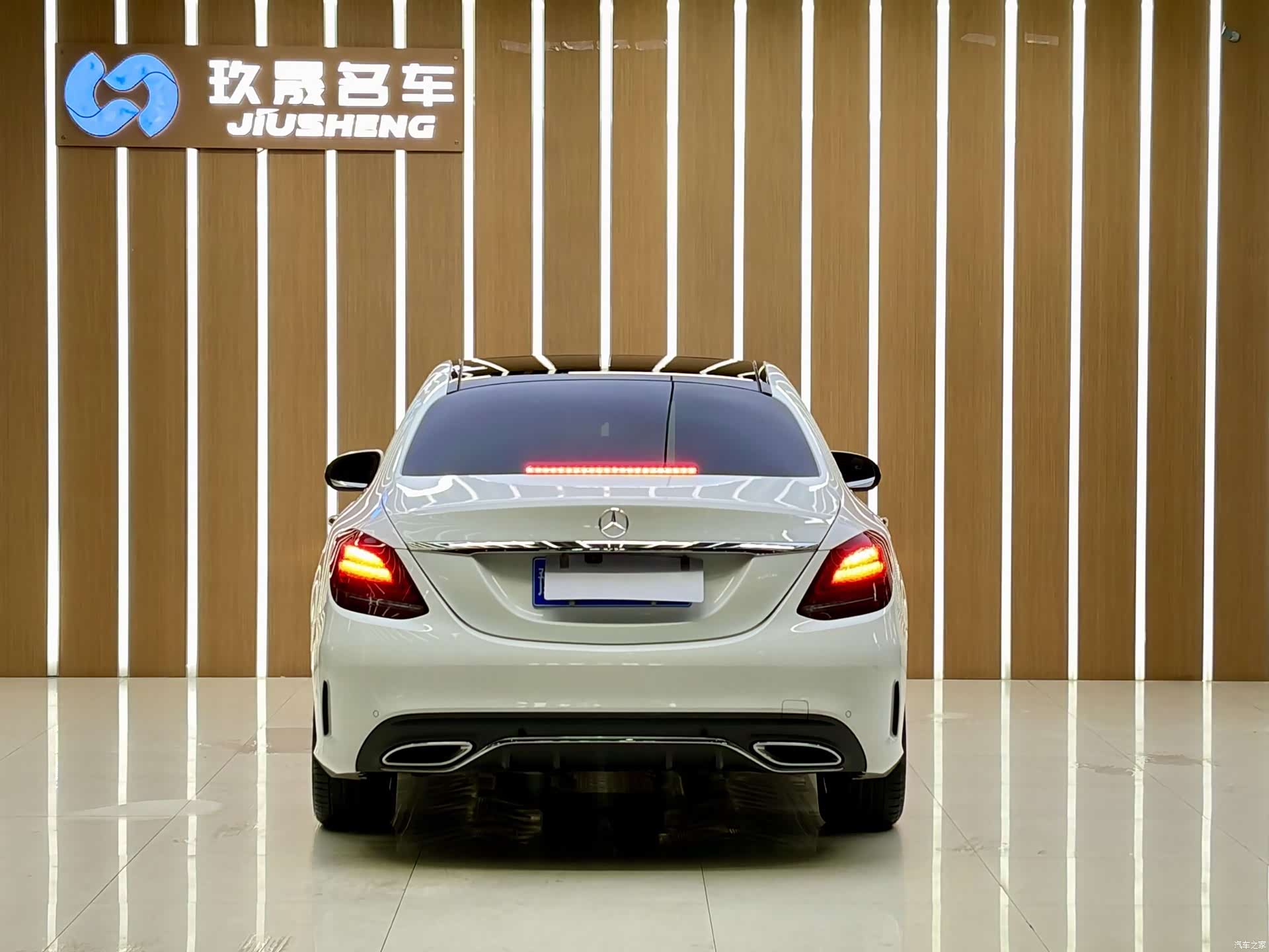 Mercedes-Benz C-Class, 2020 21