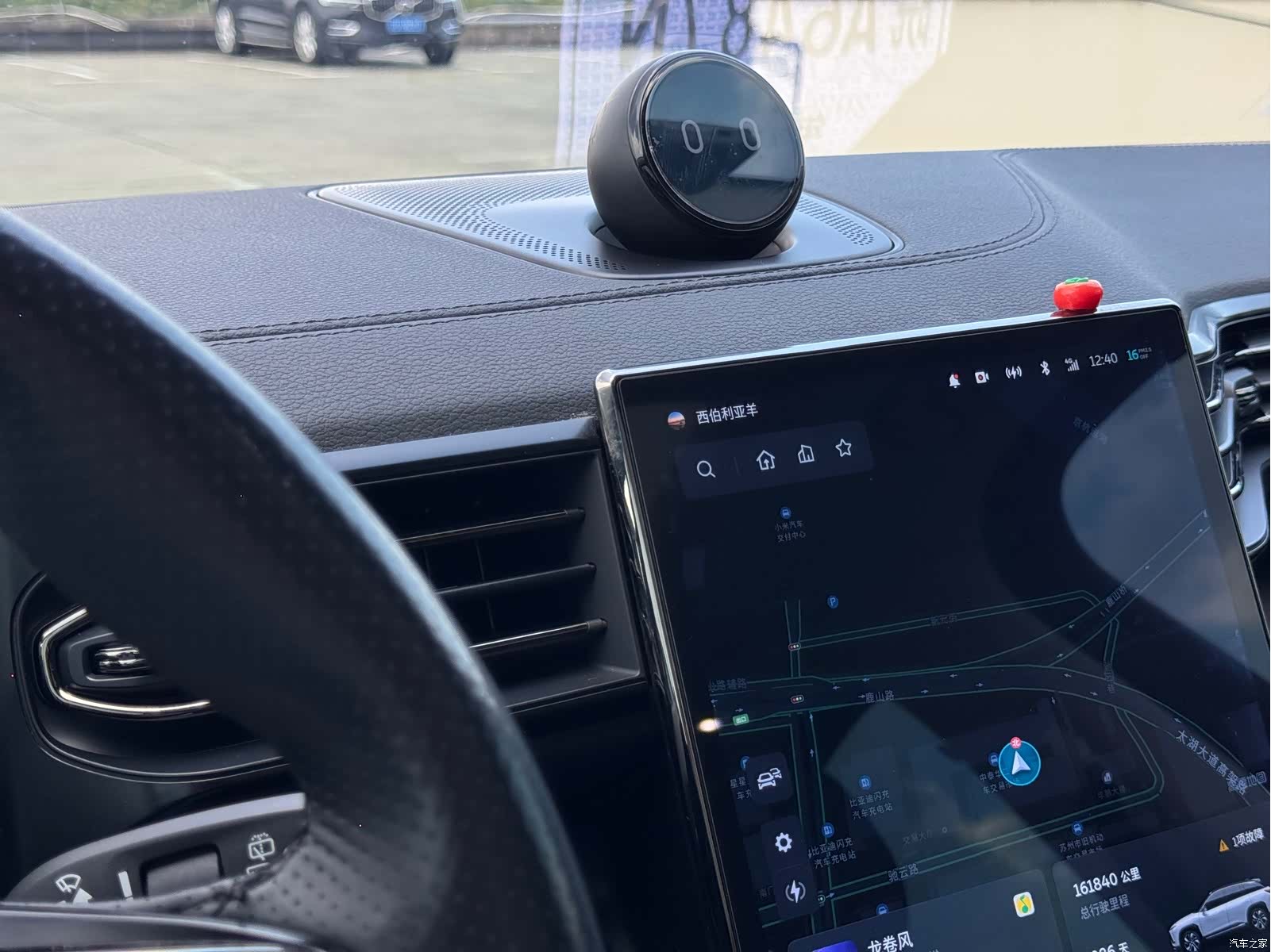 NIO ES6, 2020 17