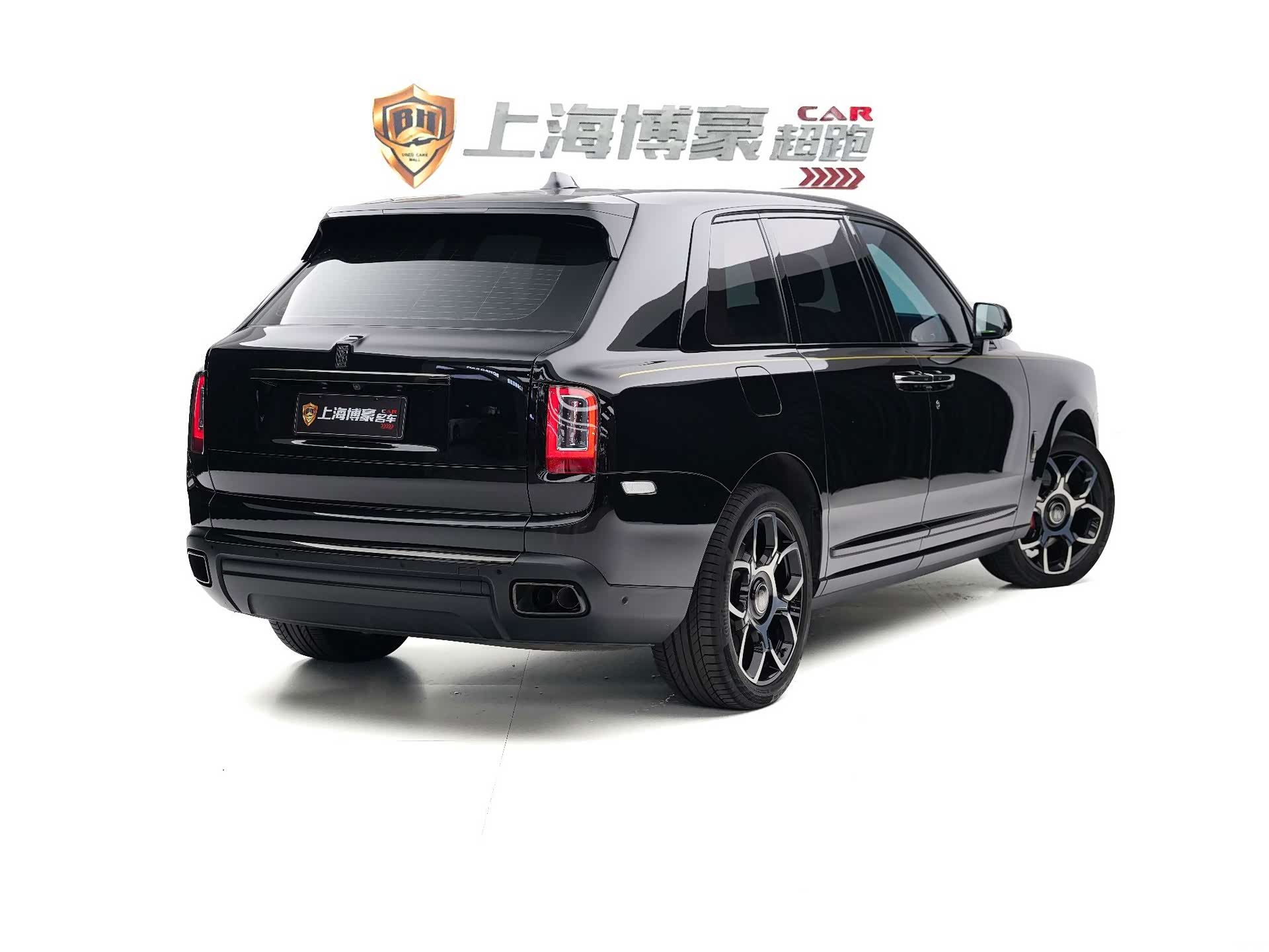 Rolls-Royce Cullinan, 2021 22
