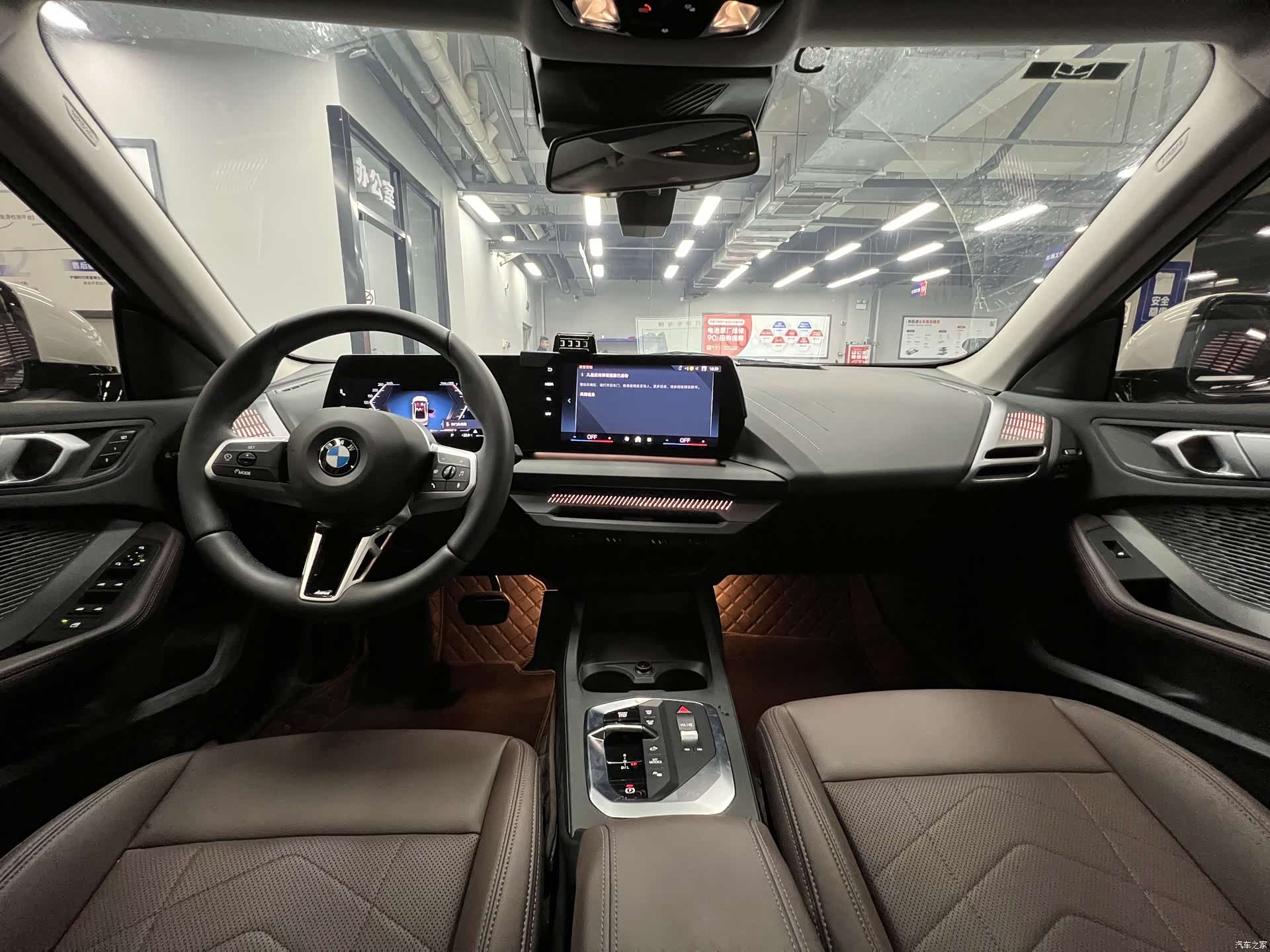 BMW 2 Series, 2025 7