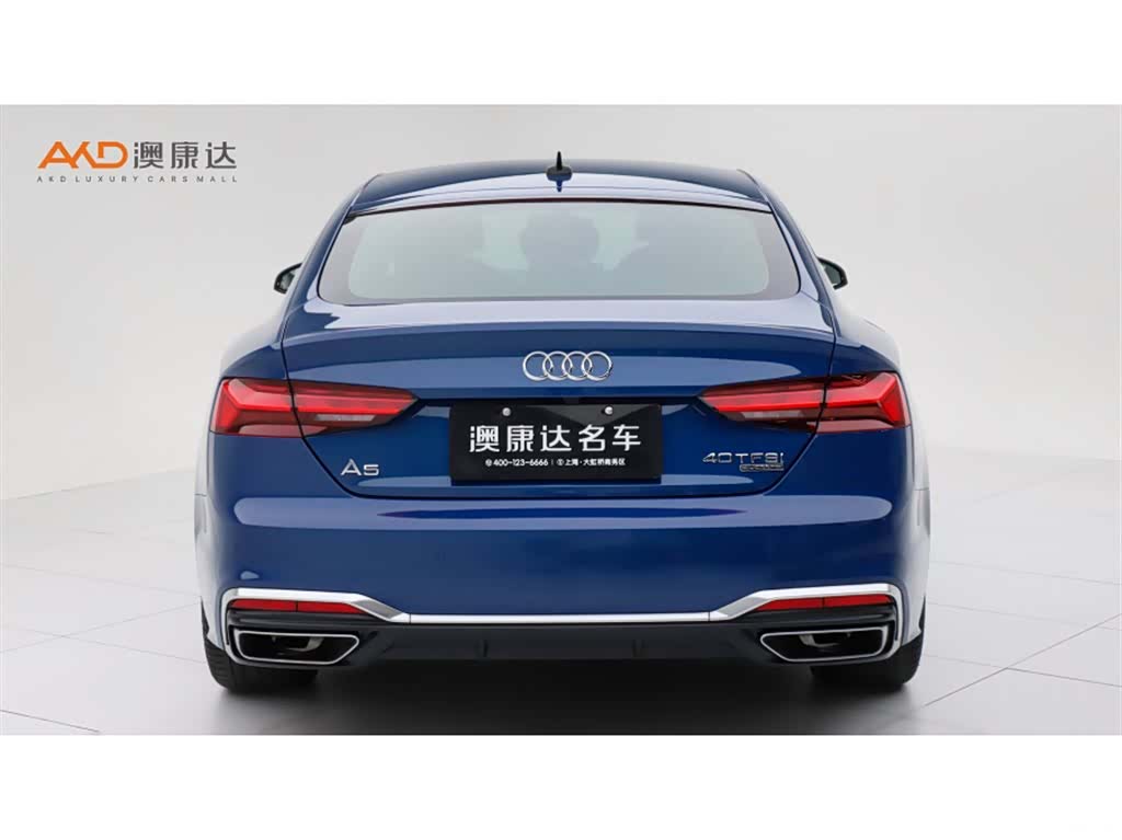 Audi A5, 2023 4