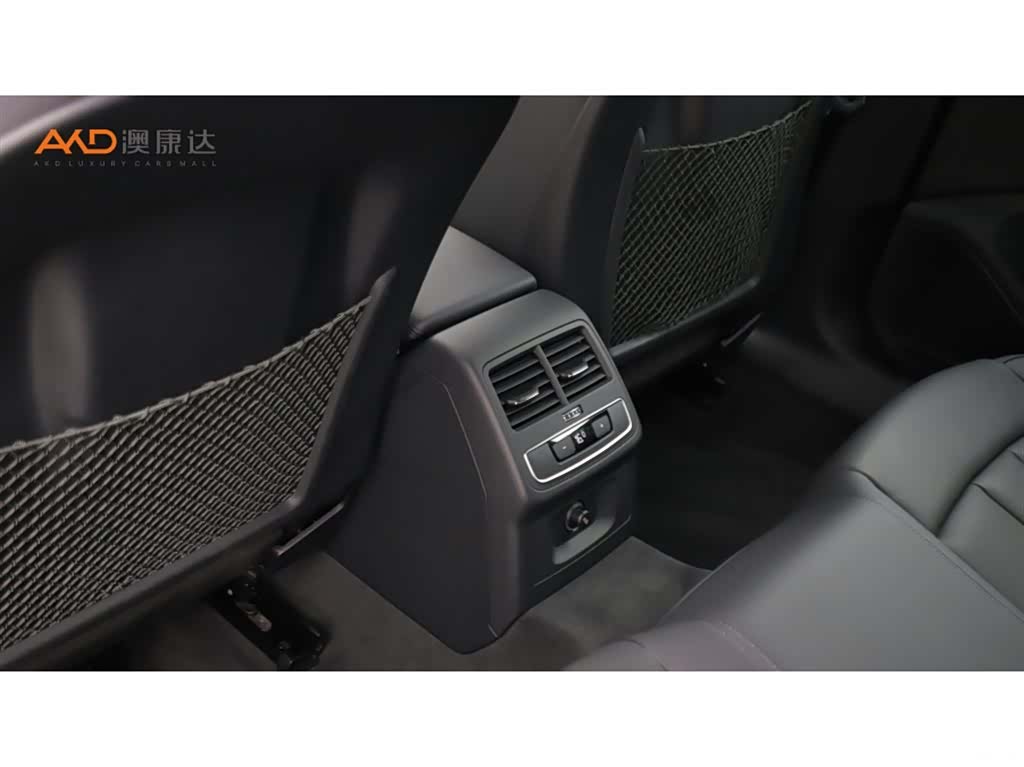 Audi A5, 2023 9