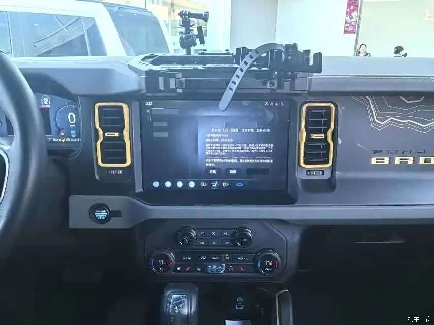 Ford Bronco, 2025 6