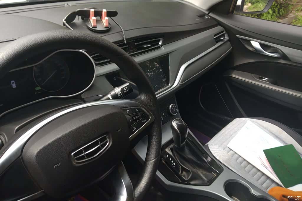 Geely Emgrand, 2022 13
