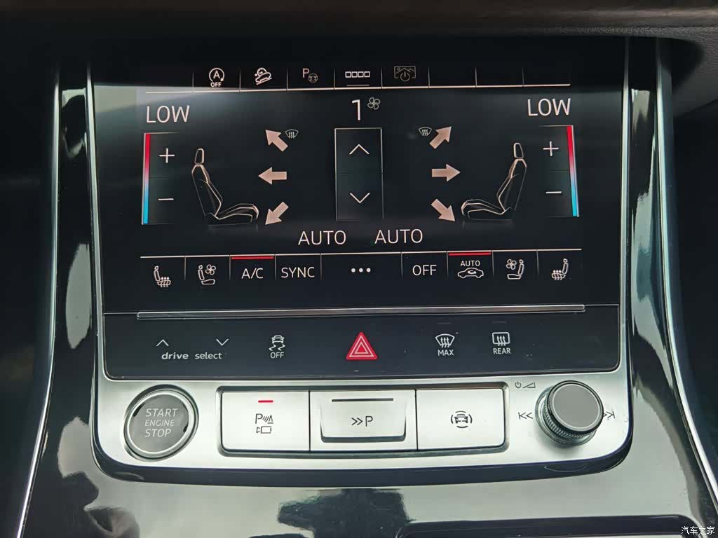 Audi Q7, 2023 18