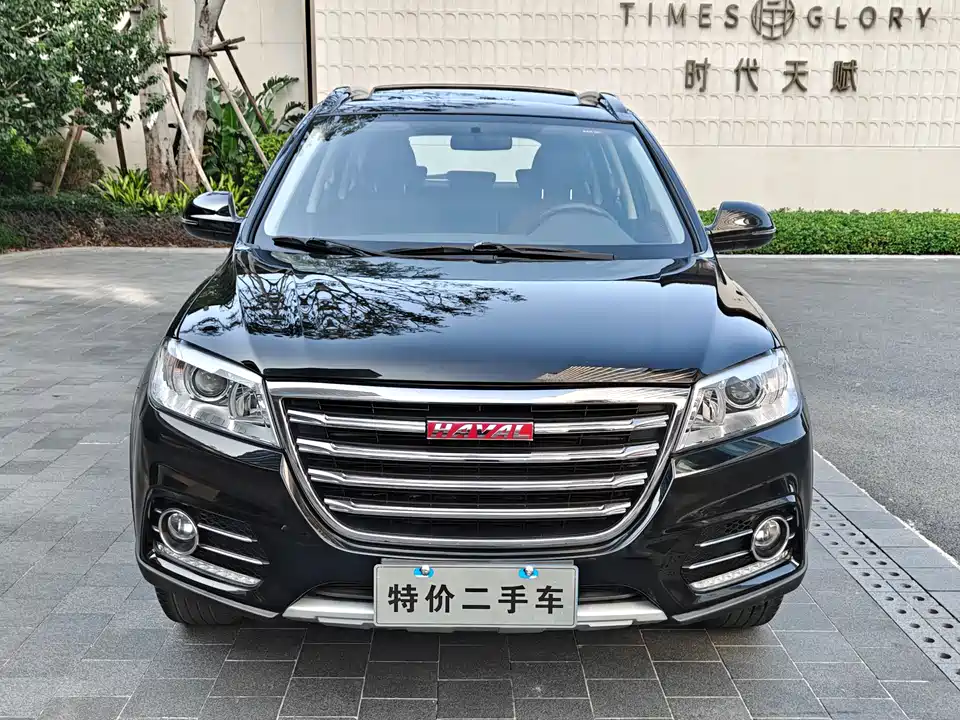 Haval H6