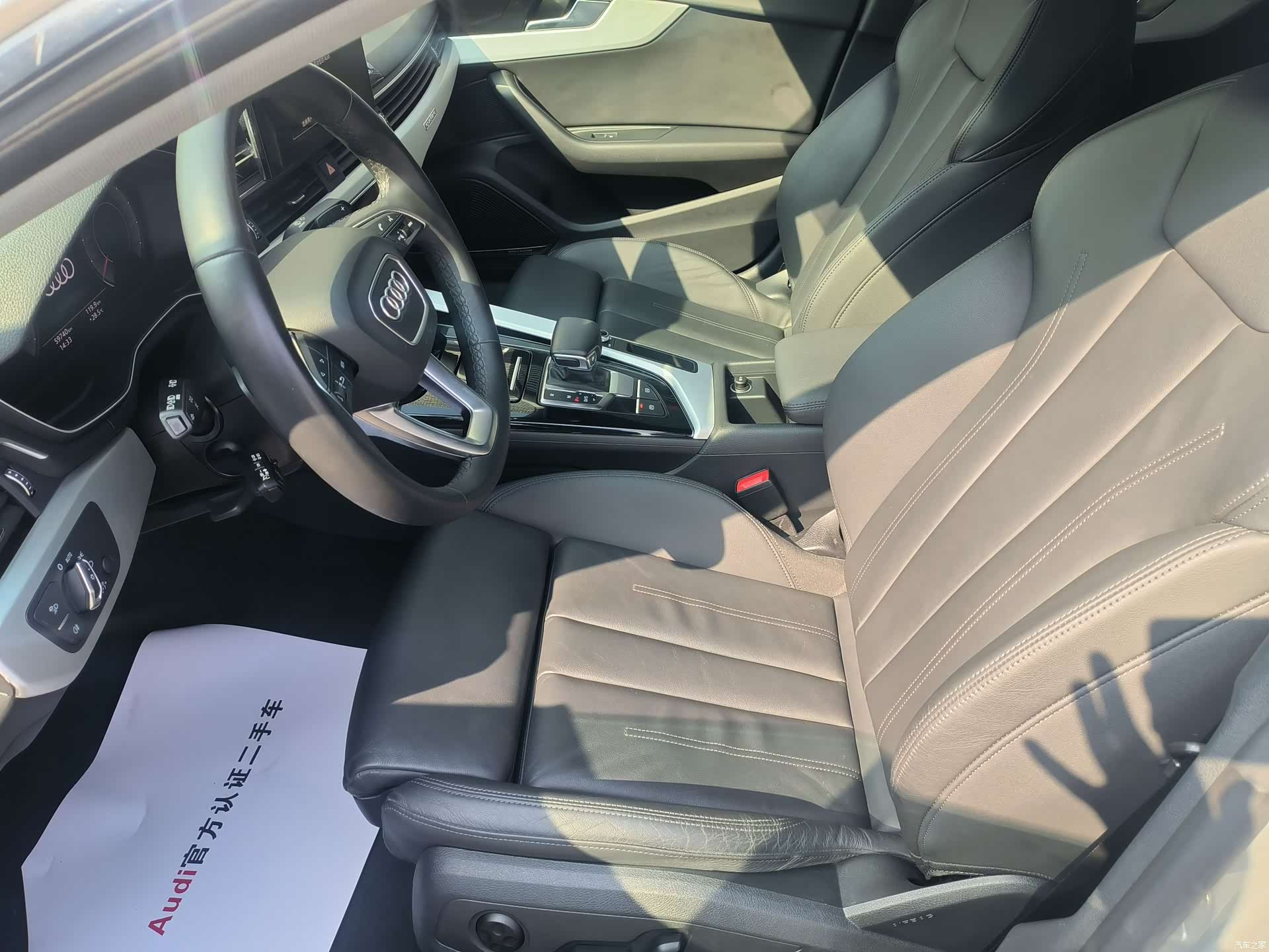 Audi A5, 2022 8