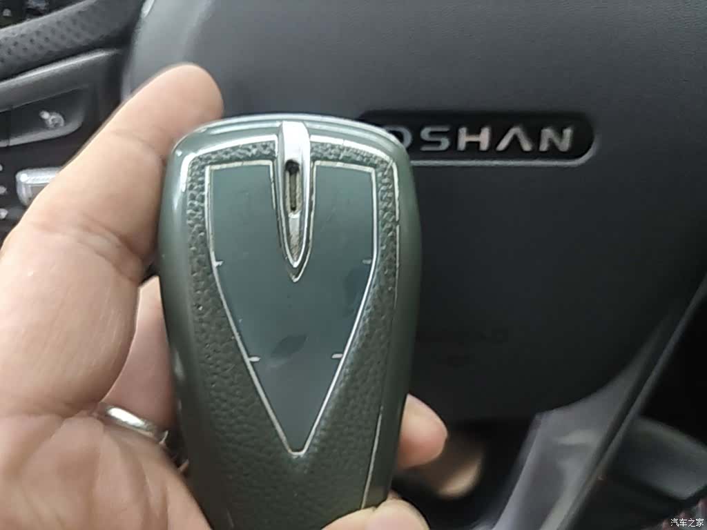 Changan X5, 2022 9