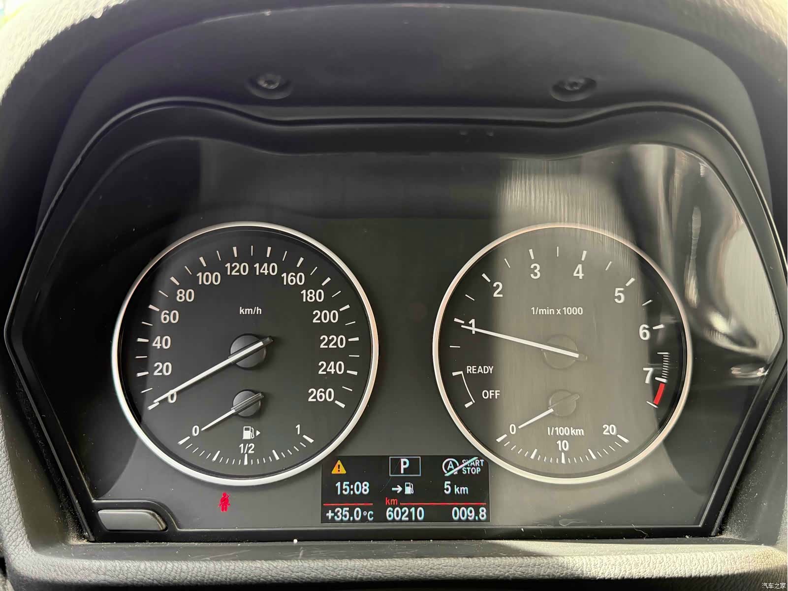 BMW X1, 2016 11