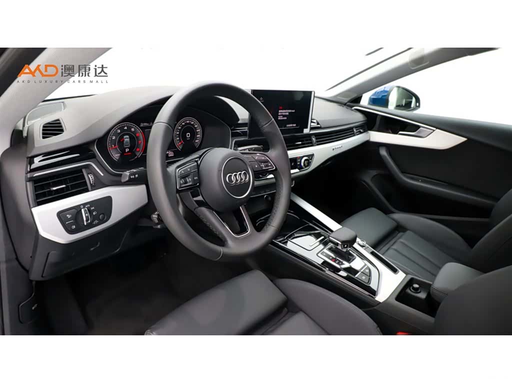 Audi A5, 2023 6
