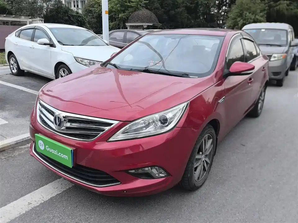 Changan Yidong