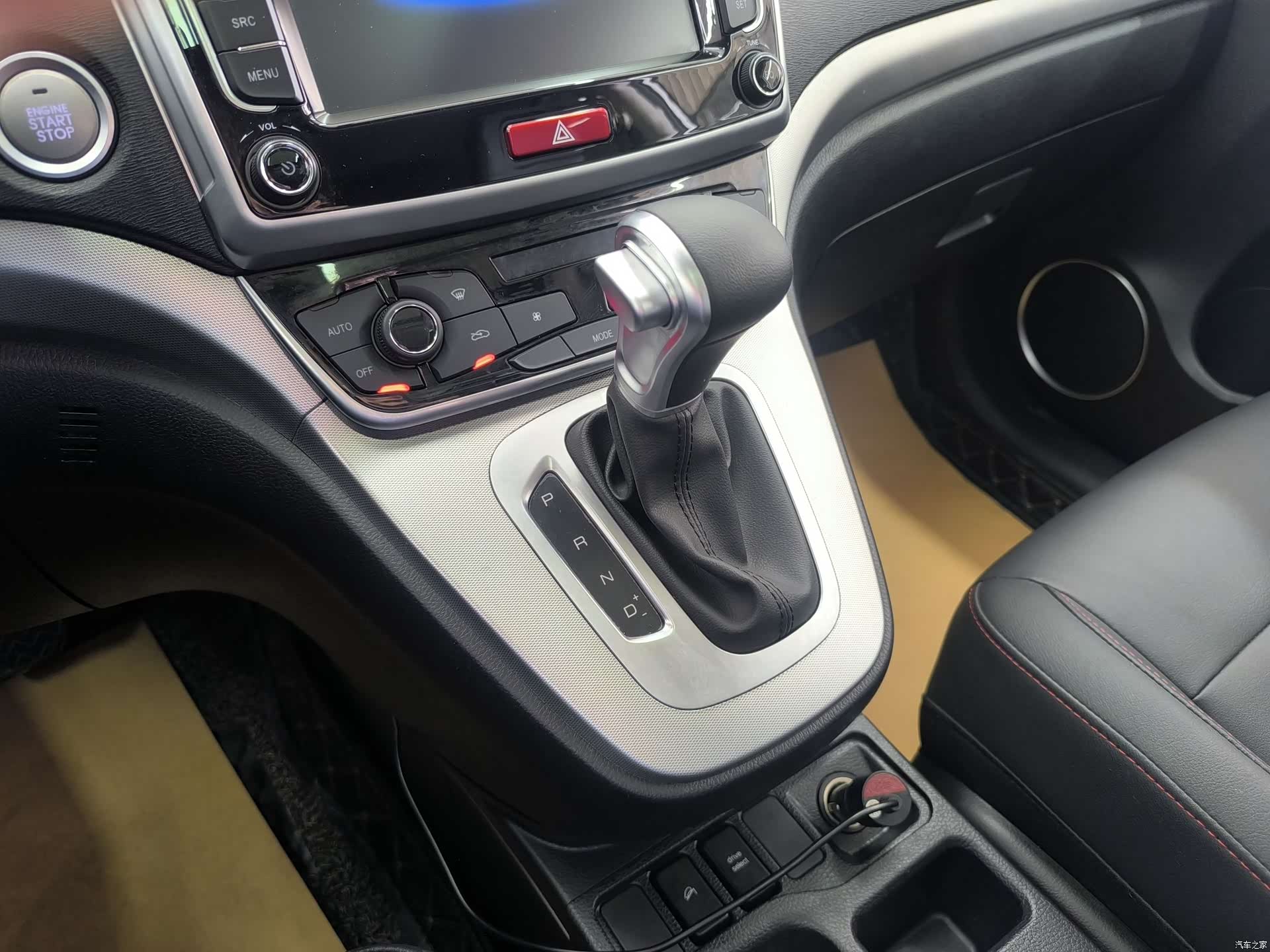 Haval M6, 2021 14
