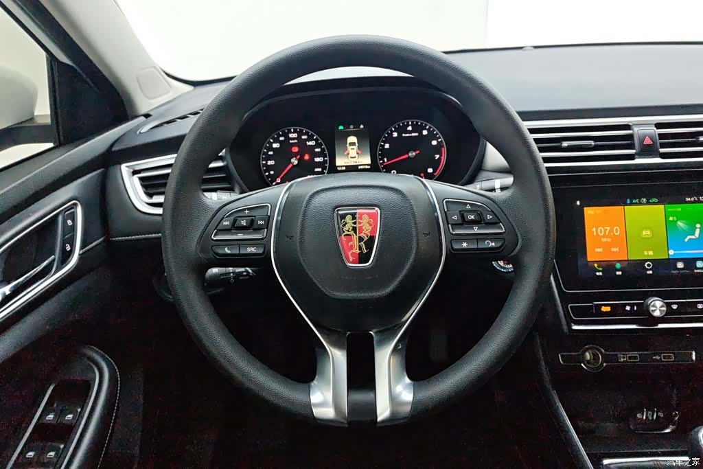 Roewe i5, 2021 15