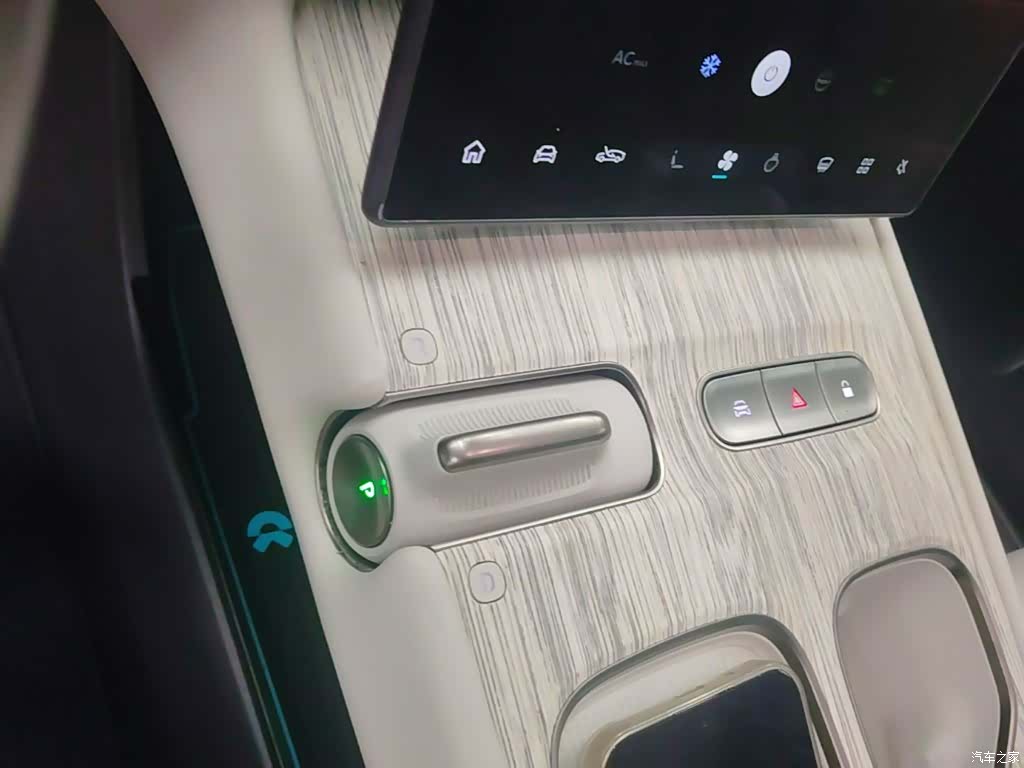 NIO ET7, 2022 14