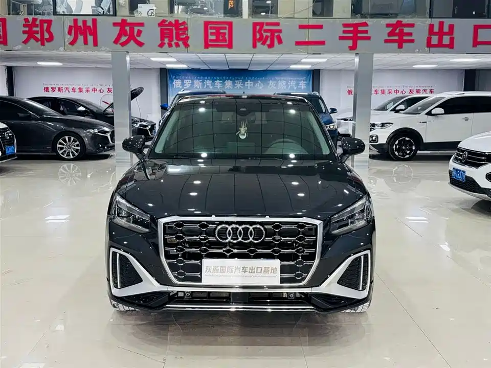 Audi Q2L