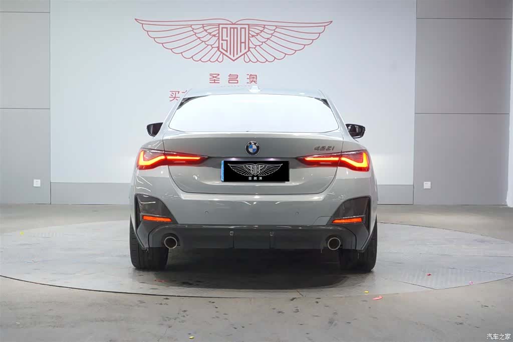 BMW 4 Series, 2023 6