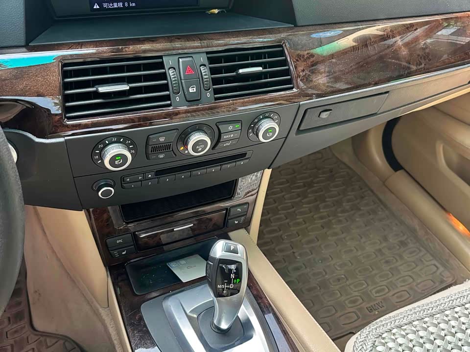 BMW 5 series BMW 5 series