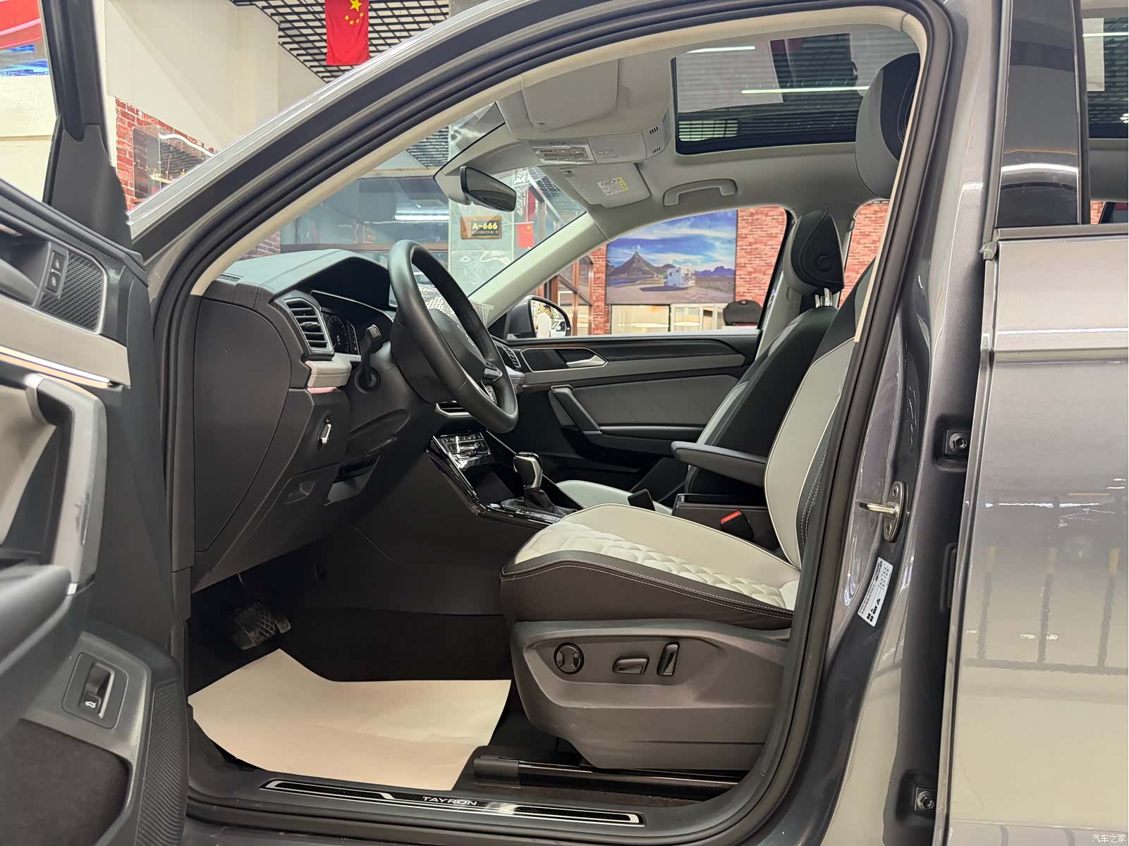 Volkswagen Tayron, 2023 15