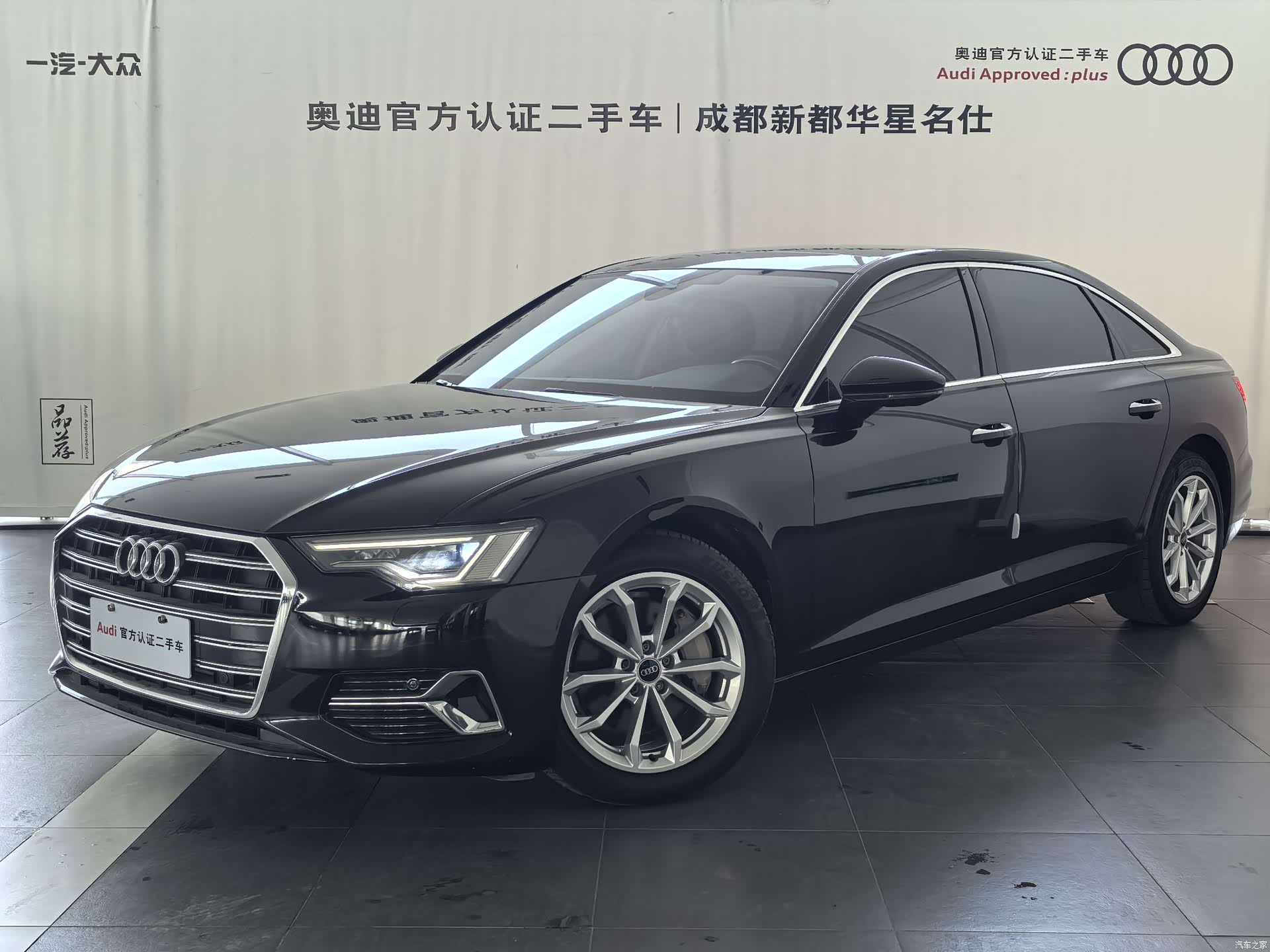 Audi A6L, 2023 1