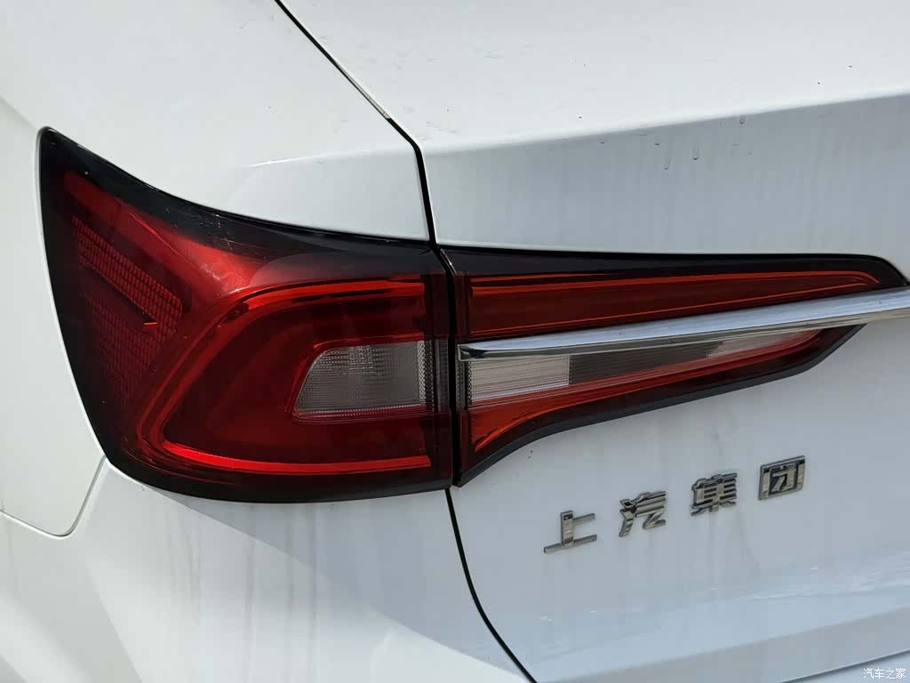 Roewe i5, 2020 10