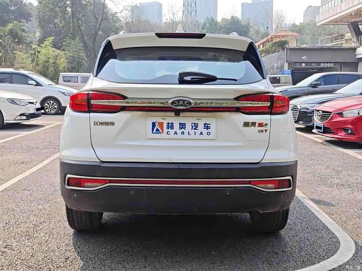 JAC S4, 2020 4
