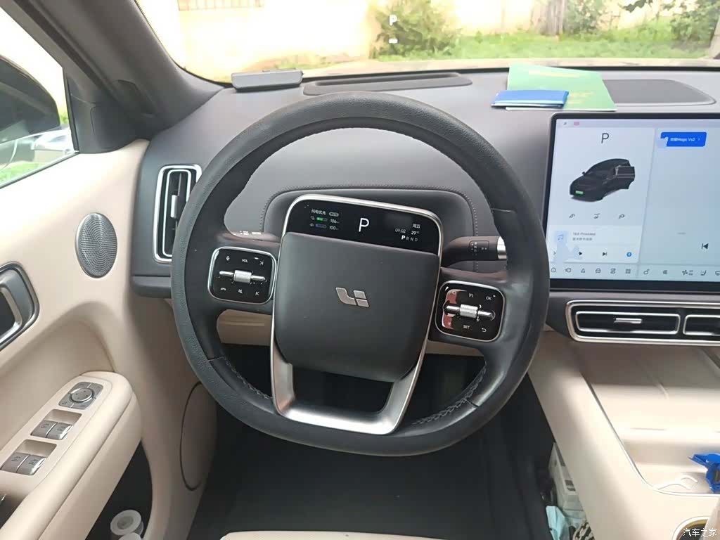 Li Auto L9, 2023 7