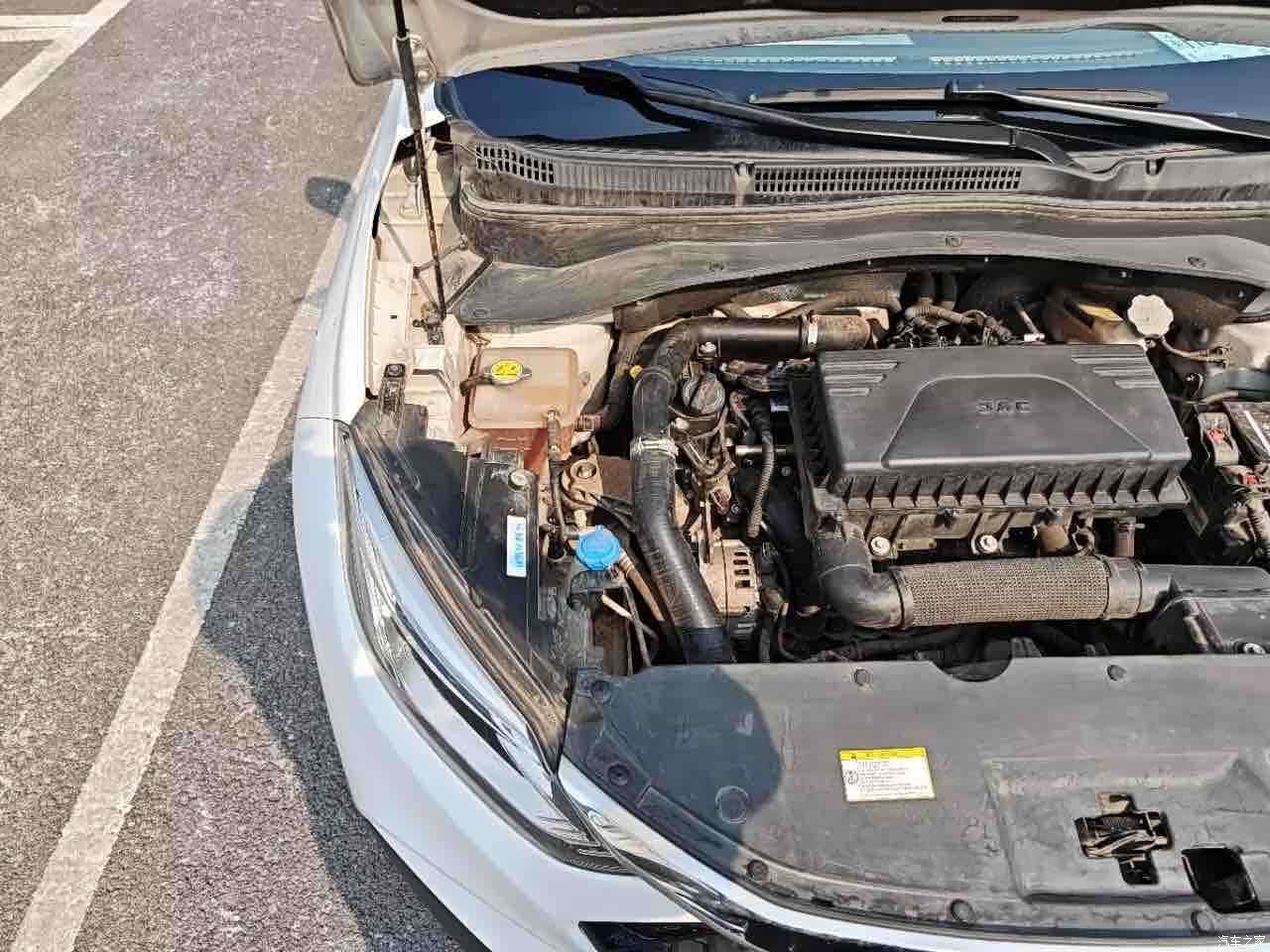 JAC S4, 2020 20