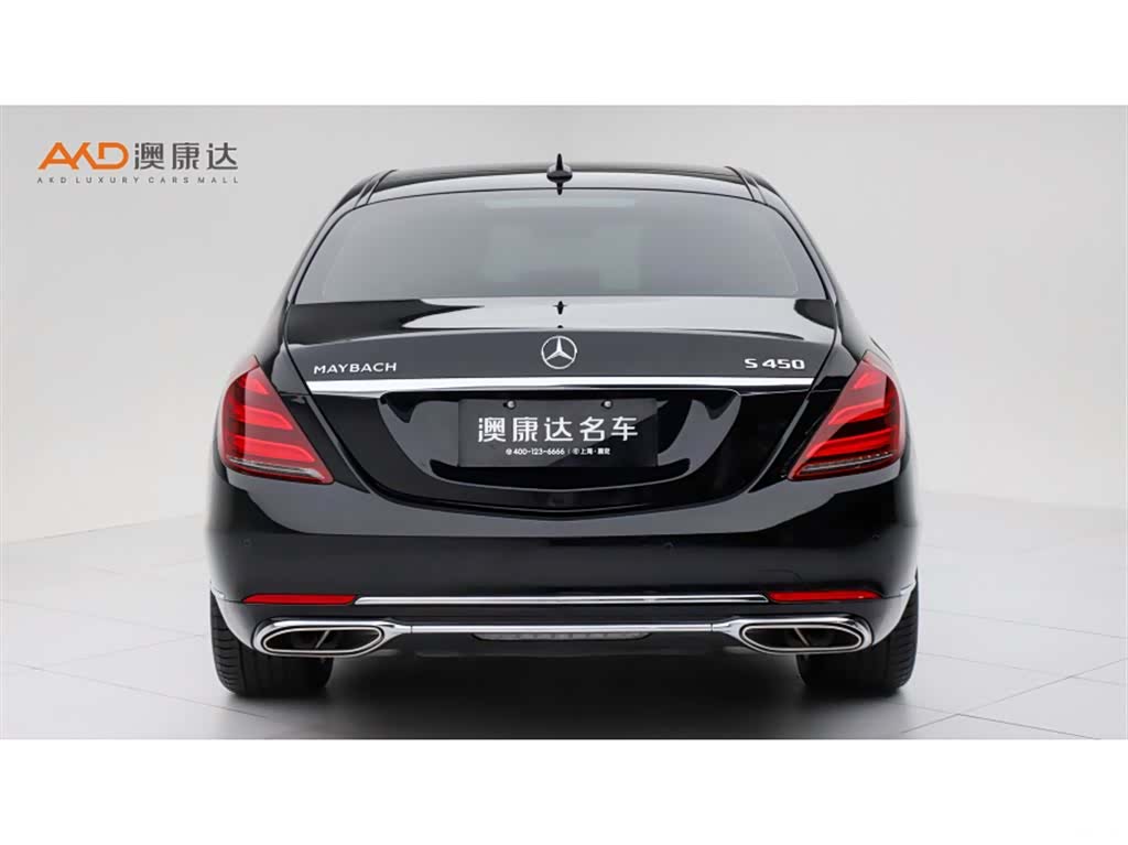 Maybach S-Class, 2018 4