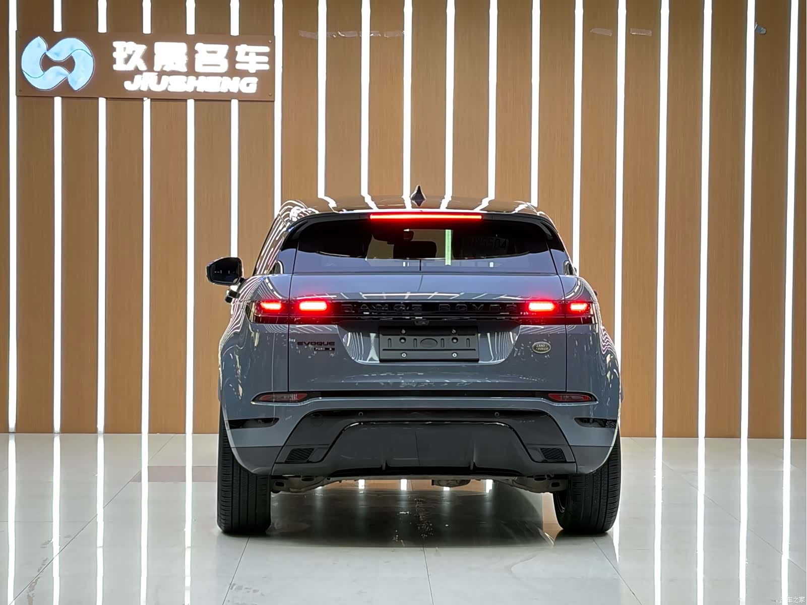 Land Rover Range Rover, 2021 14