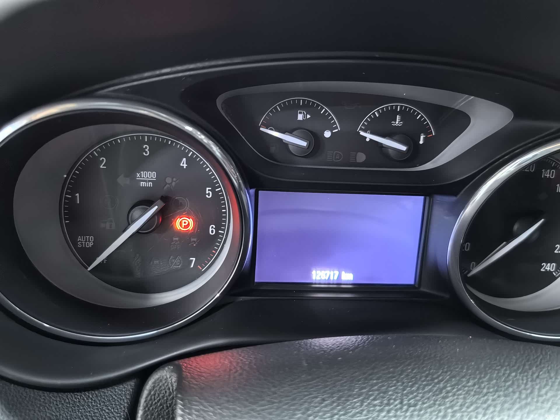 Buick Envision Plus, 2016 9