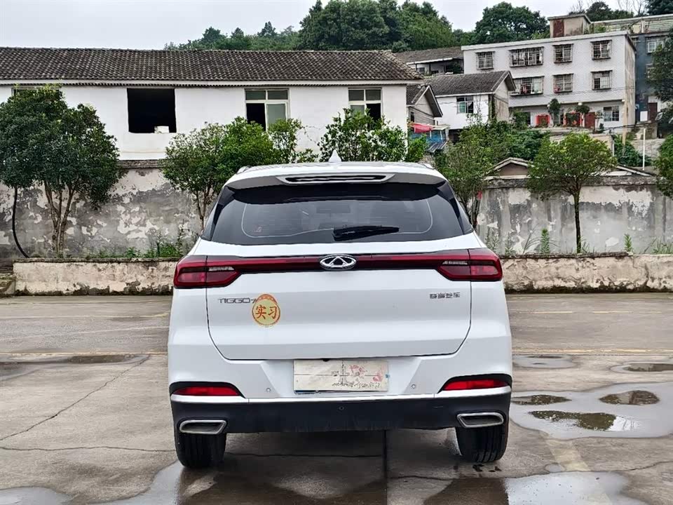 Chery Tiggo 7