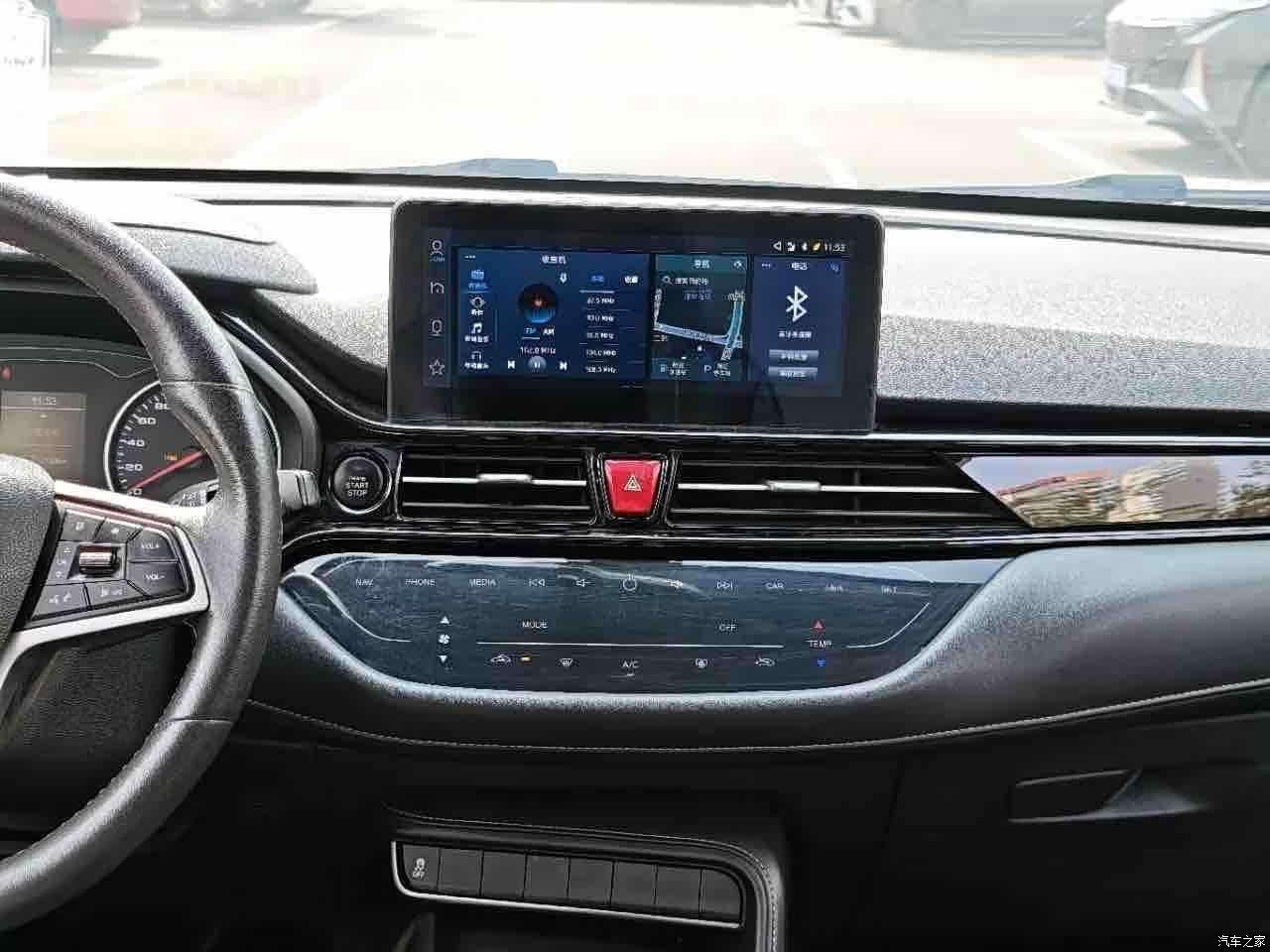 JAC S4, 2020 26