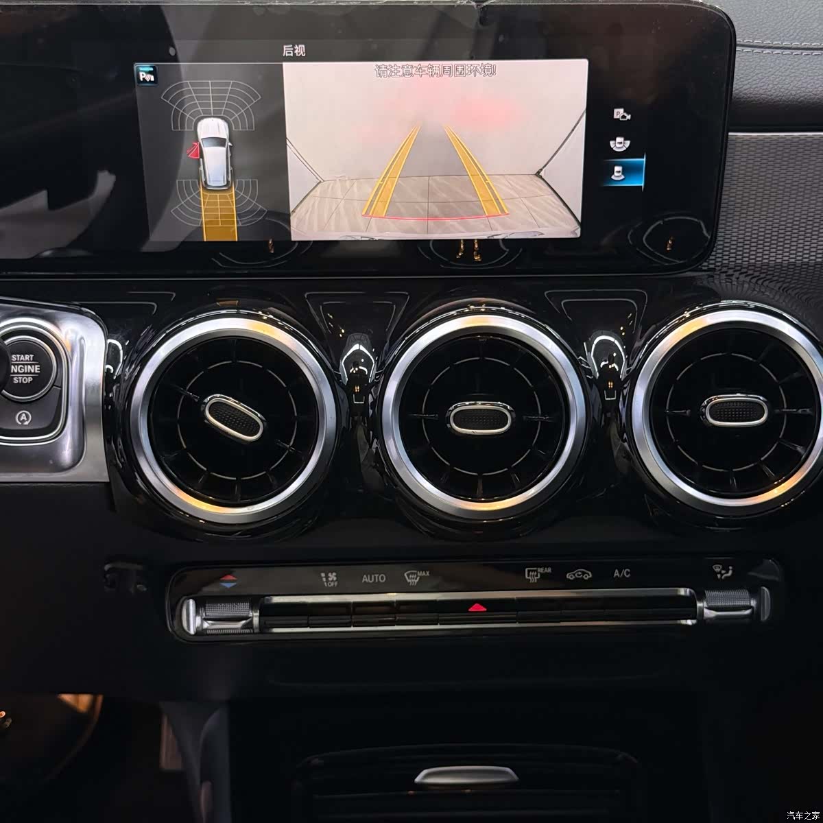 Mercedes-Benz GLB, 2021 14