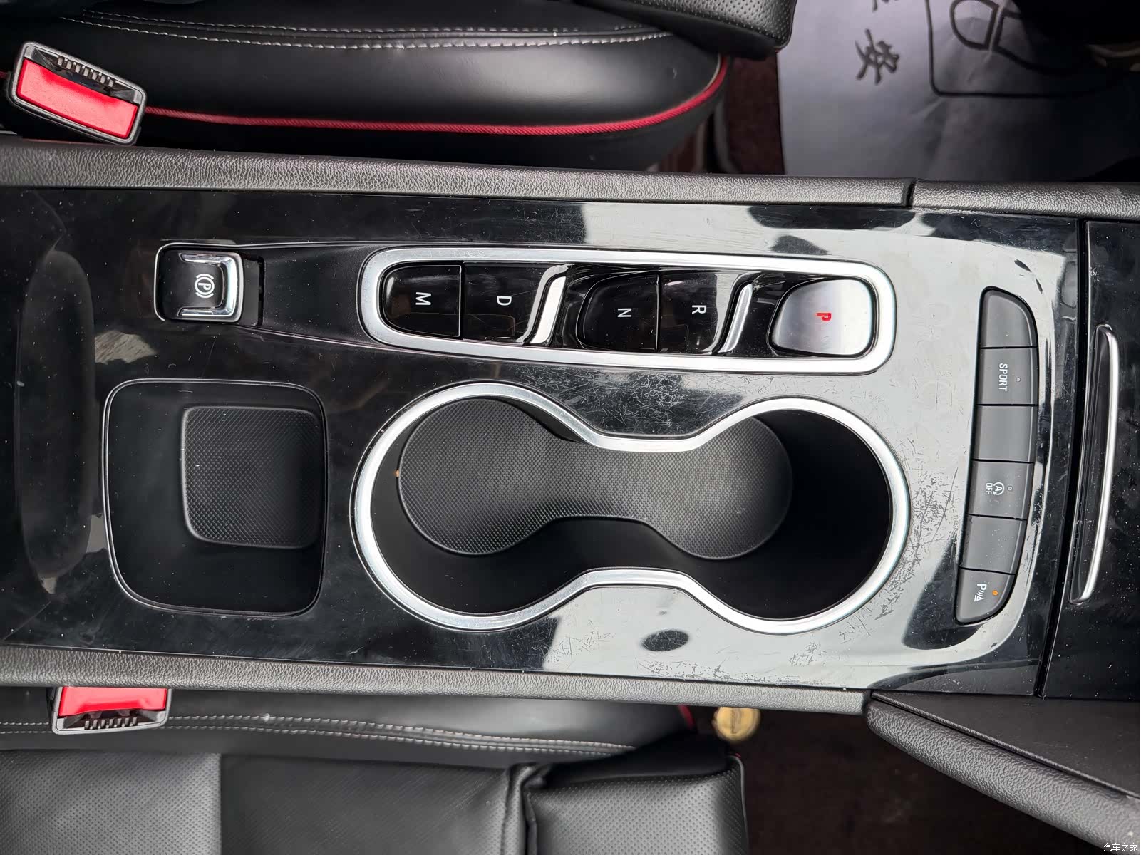 Buick Regal, 2020 12
