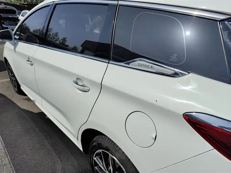 BYD Song MAX