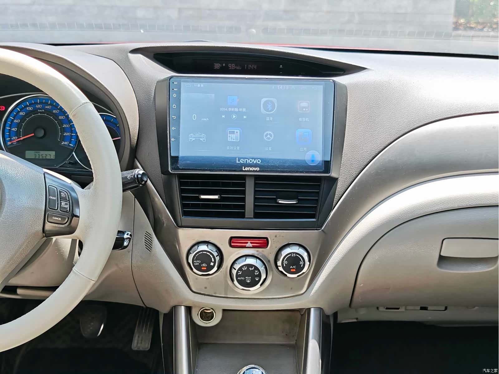 Subaru Forester, 2009 20