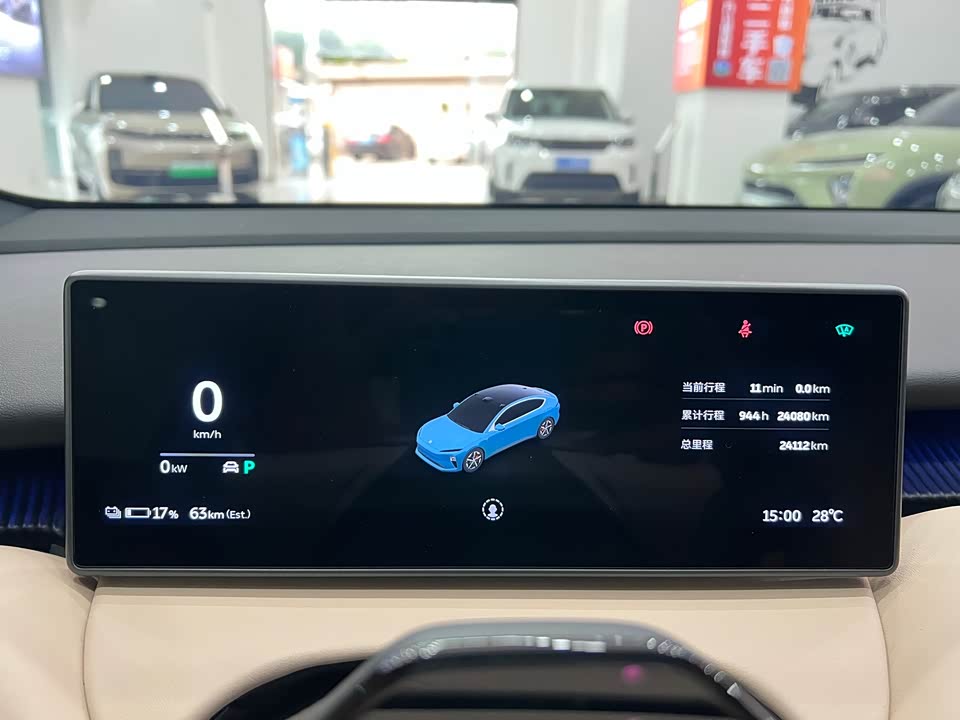 NIO ET5 NIO ET5