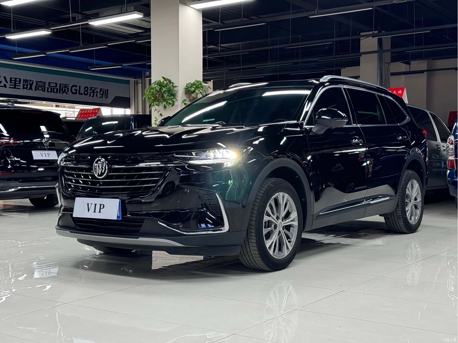 Buick Envision Plus, 2023 1