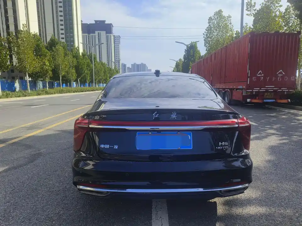 Hongqi H5