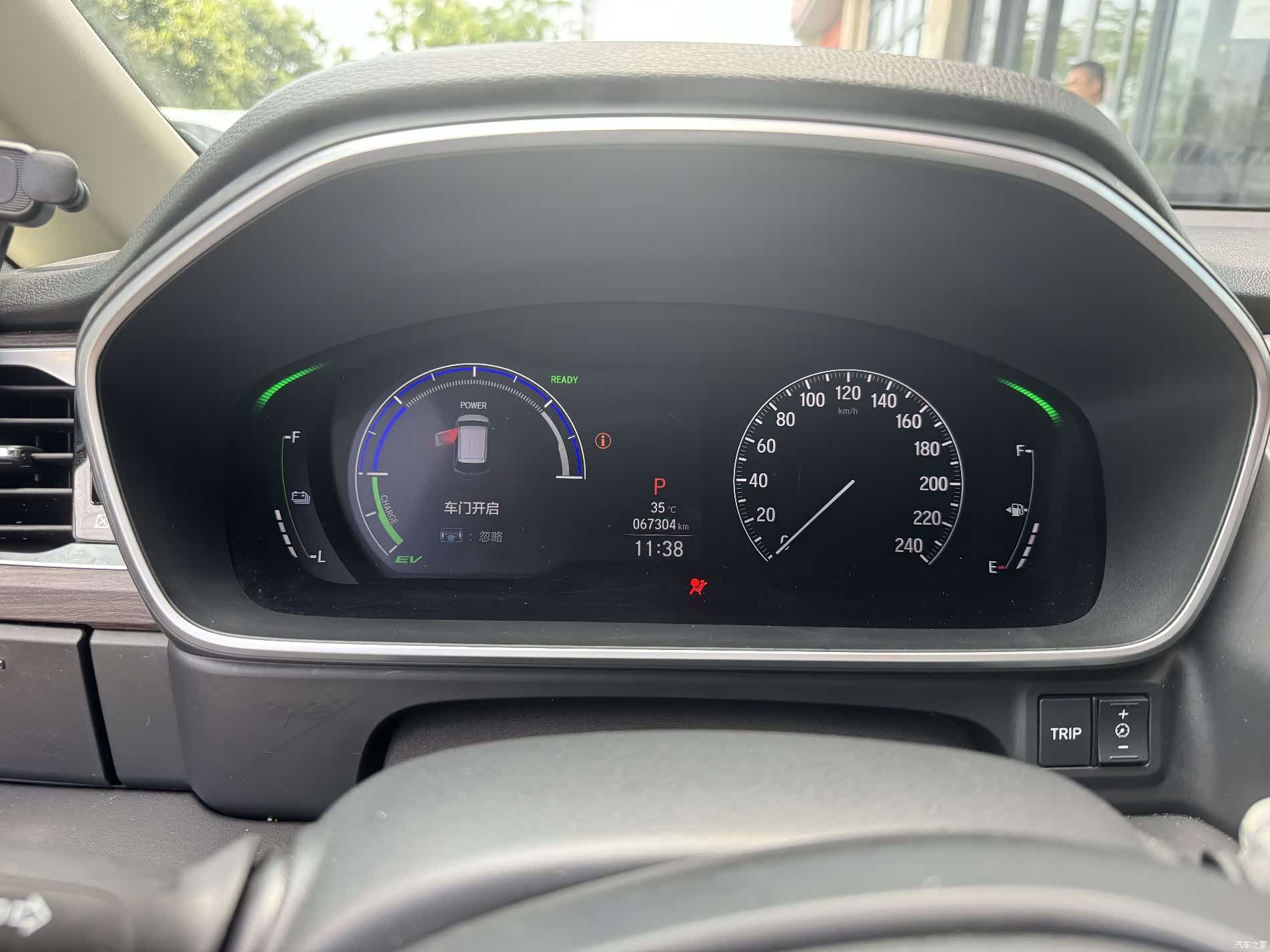 Honda Odyssey, 2024 6