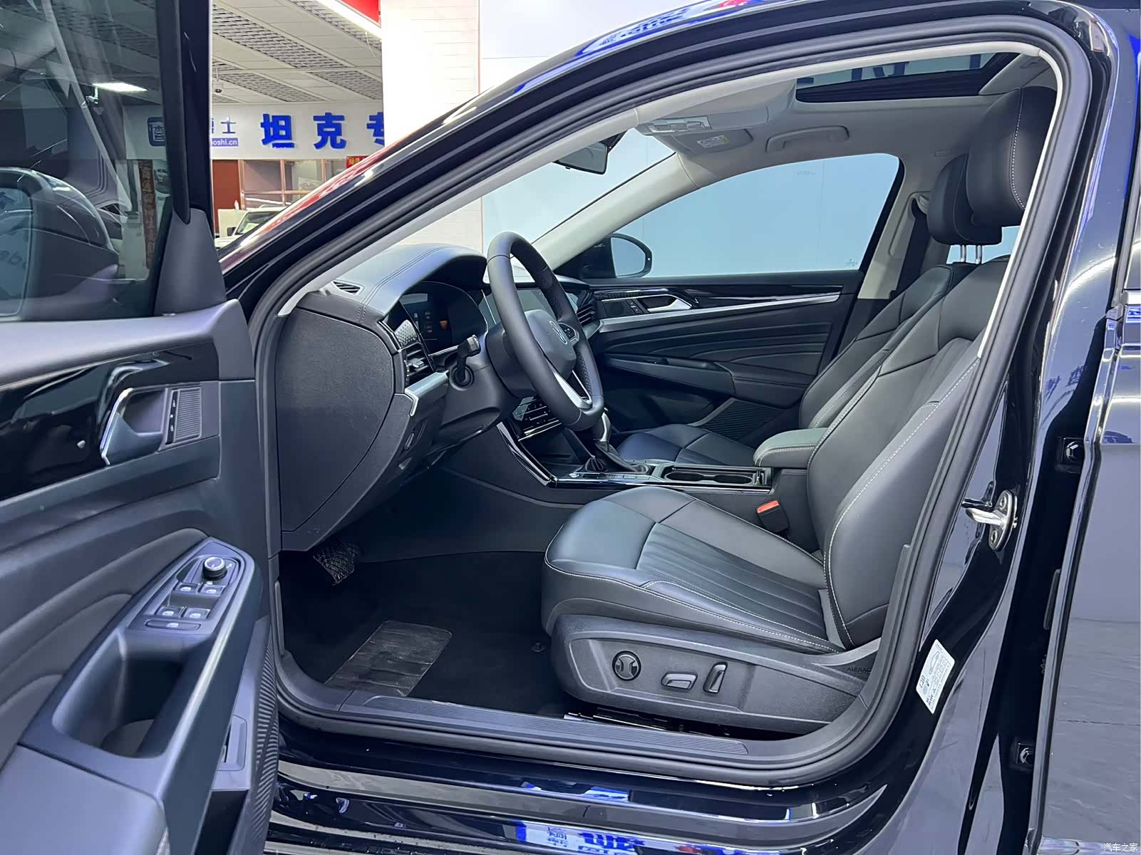Volkswagen Passat, 2023 11