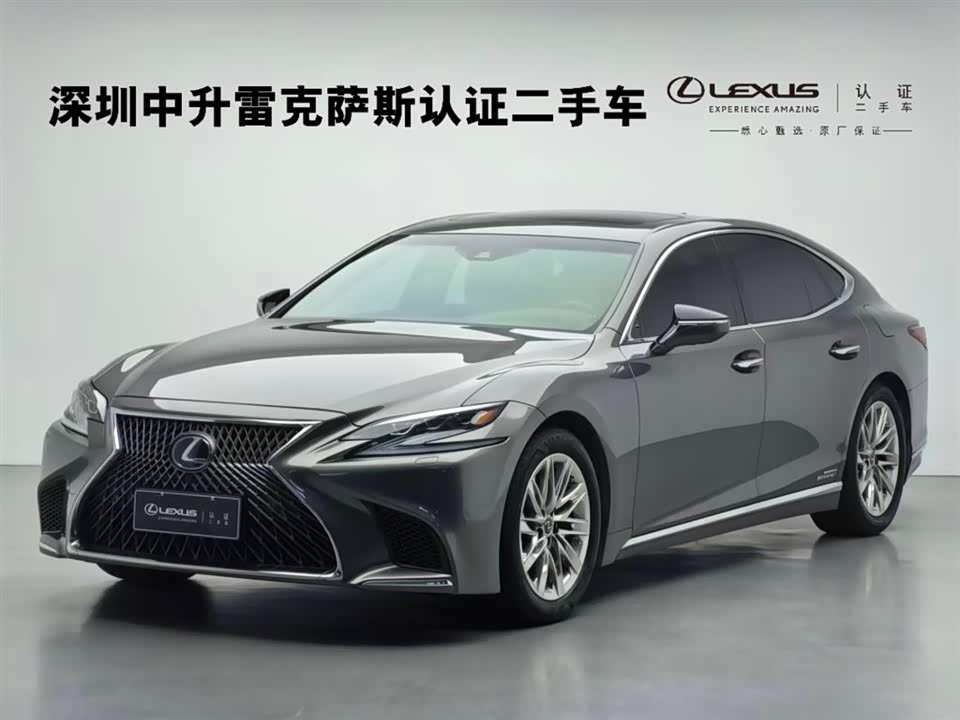 Lexus LS
