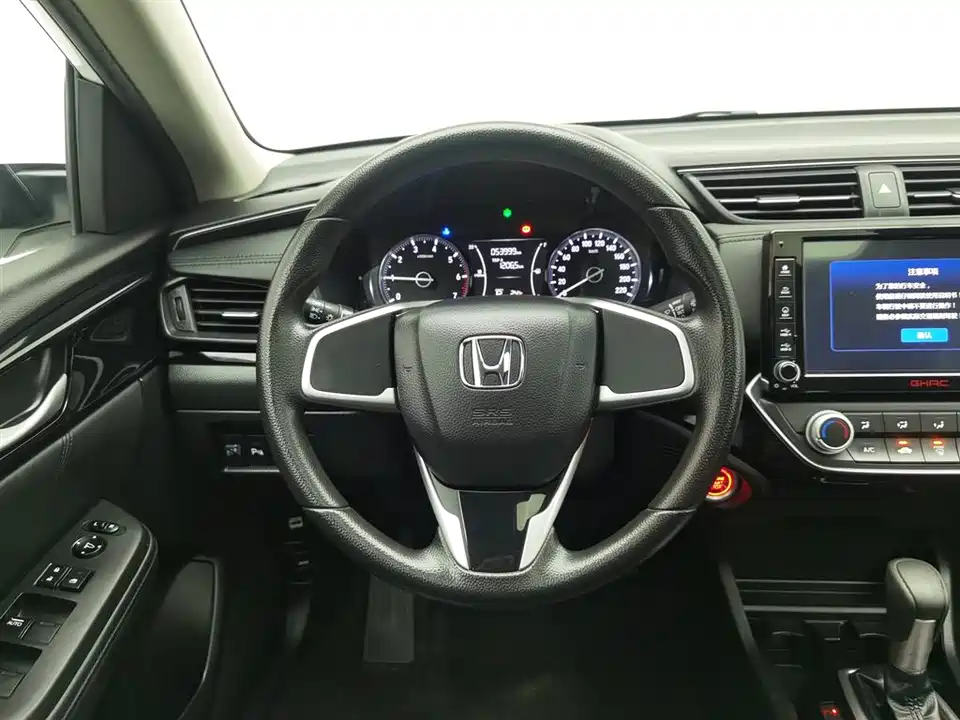 Honda Lingpai