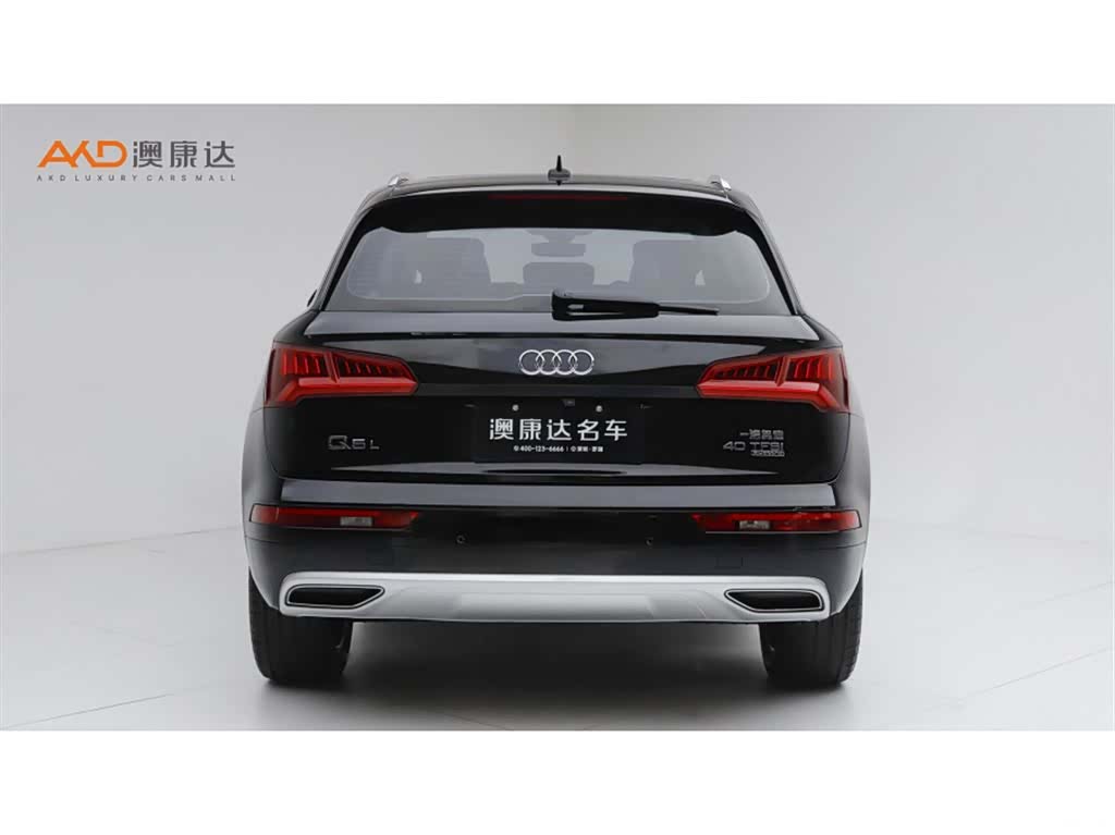Audi Q5L, 2020 4
